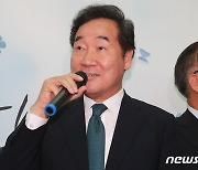 이낙연 "내 삶 버거운데 나라 안팎 걱정…그래도 봄은 온다"