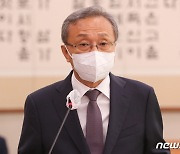 헌재소장 "사회 갈등 치유하고 법치주의 성숙 위해 최선 다할 것" 신년사