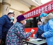 태국도 중국발 입국자 규제 강화…전 입국자 백신 접종기록 제출