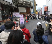 김장훈 구세군 자선냄비 기부콘서트