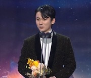 박진우·강기동·공민정·김재경, SBS연기대상 조연상