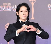 이준기 '하트 장인'