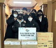 부천 하나원큐, 여고 엘리트 농구부 부상방지 용품 지원