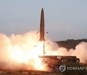 [속보] 軍 "北, 황해북도 일대서 단거리탄도미사일 3발 발사"