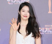 [포토] 남지현, '화사한 손인사'