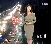 이 시각 교통정보