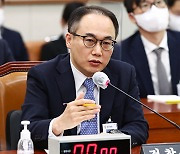 이원석 검찰총장 "부당한 검찰 공격에 단호히 대처"