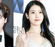 이종석·아이유 열애설…"성탄절 일본 데이트 만난 지 4개월"