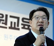 권성동, 文 신년사 겨냥 “저급한 훈수는 그만…자중하며 도 넘지 말길”