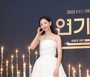 [포토] 강한나, '러블리 한도 초과'(2022 KBS 연기대상)