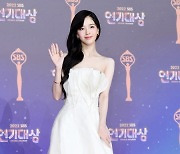 [포토] 노정의, '아름다운 눈의 요정' (2022 SBS 연기대상)