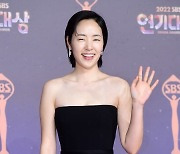 [포토] 공성하, '미소가 사랑스러워~' (2022 SBS 연기대상)