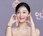 [포토] 설인아, '예쁜 볼하트~' (2022 SBS 연기대상)