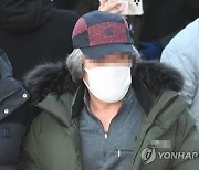 갈 곳 없는 조두순…이사 막힌 뒤 두문불출