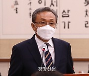 유남석 헌재소장 “영리한 토끼처럼 급변하는 사회에 대비할 것”[신년사]