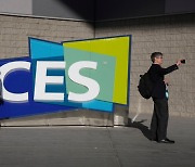 Korean companies gear up for upcoming CES 2023 tech show