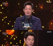 성동일X허성태X박지연X예지원, 조연상 수상 “믿고 맡겨줘 감사”[2022 KBS 연기대상]