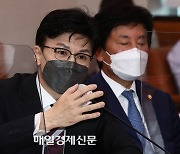 한동훈 “정치인 뒷배로 기업인 행세하는 조폭, 뿌리 뽑는다”…신년사서 밝혀