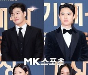 “최고의 상”…강하늘·도경수·이세희·정수정 인기상 수상 [KBS 연기대상]