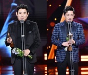 [2022 KBS 연기대상] '남자 조연상' 성동일·허성태