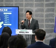 오세훈 “양극화 해소·도시 혁신 원년…안전도시 총력”