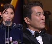 '우수상' 차예련 "세상에서 가장 사랑하는 ♥주상욱" [2022 KBS 연기대상]