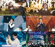 겨울 요정 송가인→영탁x정동원까지…트롯 흥 터졌다[MBC 가요대제전]