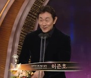 김래원 허준호 서현진, 최우수연기상 “뚝심있게 연기할 수 있었으면”[SBS 연기대상]