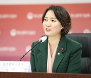 이영 "생존 넘어 성장…디지털경제·창업대국 대전환"[신년사]