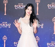 신예은,'우아함의 끝판왕' [사진]