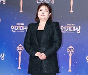 남미정,'쑥스러운 연기대상 포토월' [사진]