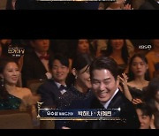 차예련, 女 우수상 수상에 주상욱 달려가 포옹 [2022 KBS 연기대상]