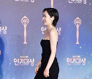 [ST포토] 공성하, '멋있는 발걸음'