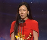 '오수재' 서현진, 의미심장 심경…"제 최선이 오만 아니었길"[2022 SBS 연기대상]