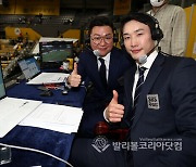 첫 방송하는 최홍석 sbs sports 해설위원.