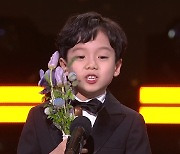 '황금가면' 정민준·'사랑의 꽈배기' 윤채나, 청소년연기상 수상 [KBS 연기대상]