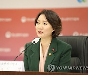 [신년사] 이영 중기장관 "창업대국 목표로 디지털 혁신에 앞장설 것"