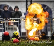 NETHERLANDS NEW YEAR