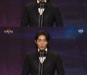 이준기, 최우수연기상 "대상 아니지만 상 탔어요" [2022 SBS 연기대상]