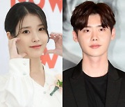 이종석 "아이유, 지켜주고픈 멋진 친구" [전문]