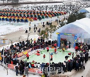 [포토] 평창송어축제