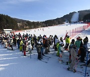 새해 첫날 강원 스키장 곳곳서 사고…“준비운동·보호장비 착용 필수”