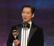 '감독들의 선택' 남궁민 "방심하지 않고 나아가겠다" [SBS 연기대상]