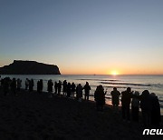 [오늘의 날씨] 제주(1일, 일)…구름 사이 첫 해돋이, 평년 기온 회복