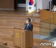 이재명 ‘기본소득’과 차별화하는 김동연…‘기회소득’ 올해 추진 방향은