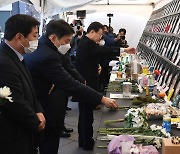 이태원 유족 찾은 李 "국가가 할 당연한 일 못한 것…국조 연장해야"