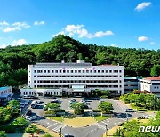 제천시, 충북도 환경 분야 평가 최우수 기관으로 선정