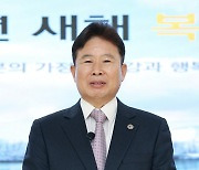 [신년사]서태원 가평군수 "자연을 경제로 꽃피우는 도시 가평 만들 것"