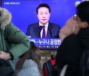 野, 尹 신년사에 "비전도, 해답도 없어…하나마나한 얘기"