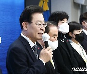 검찰 출석 통보받은 이재명, 문 전 대통령 예방…이번주(2~6일) 주요일정